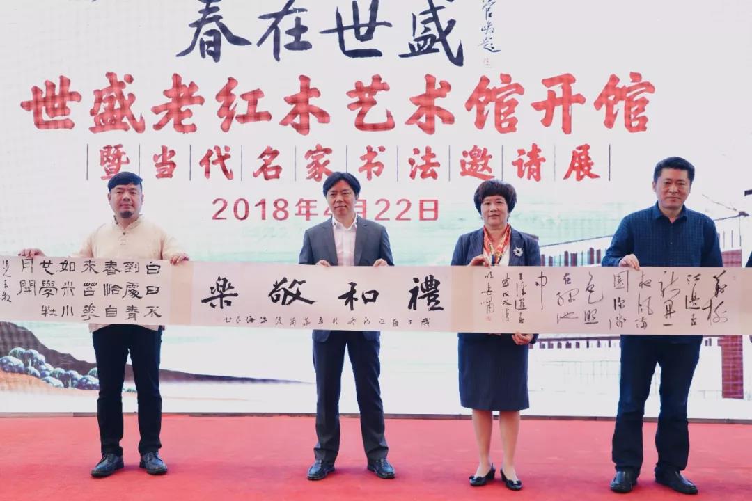 微信图片_20190318131428.jpg