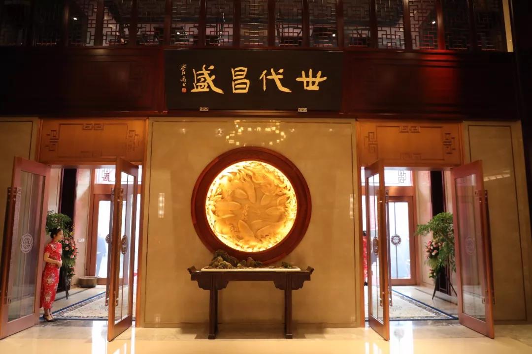 微信图片_20190318132011.jpg