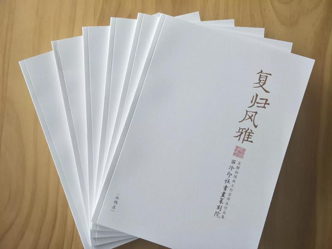 微信图片_20190318125719.jpg