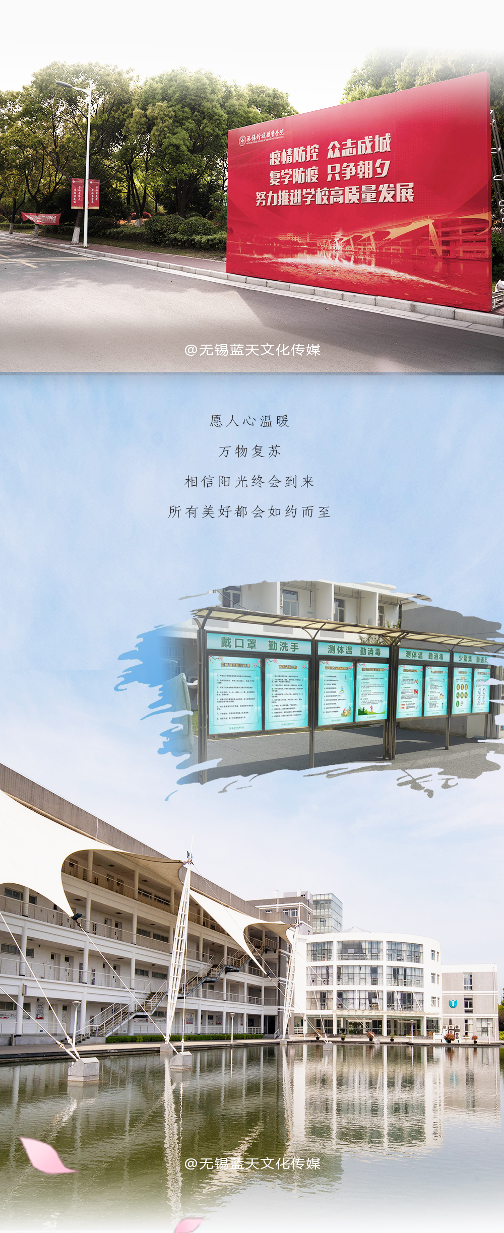 微信长图_02.jpg