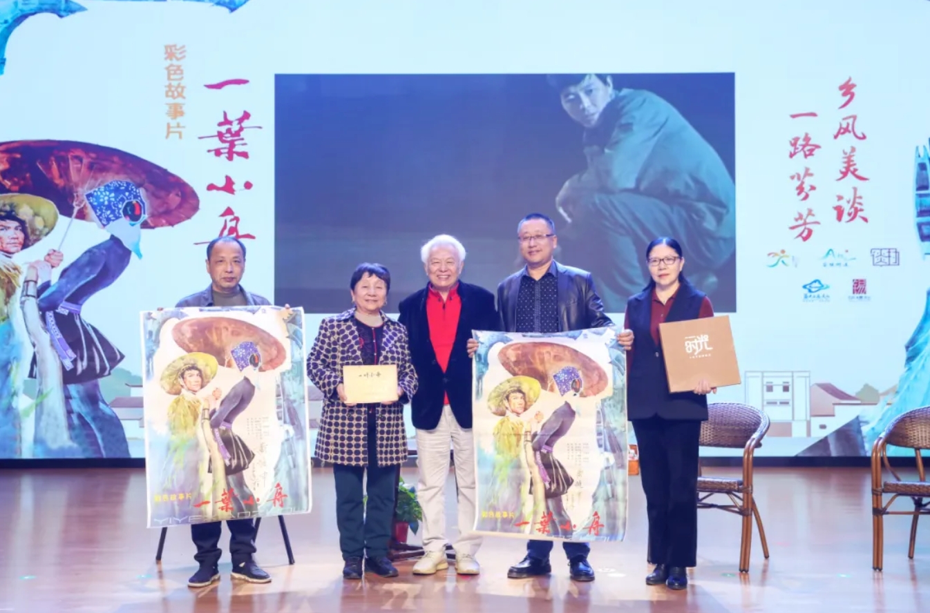 1751875463120596.jpeg 20250707-160414.jpeg