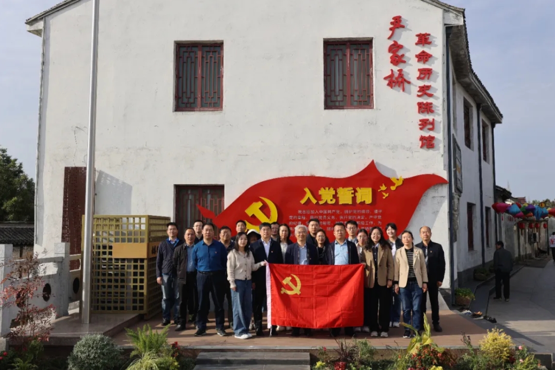 1751876331375624.jpeg 20250707-161838.jpeg