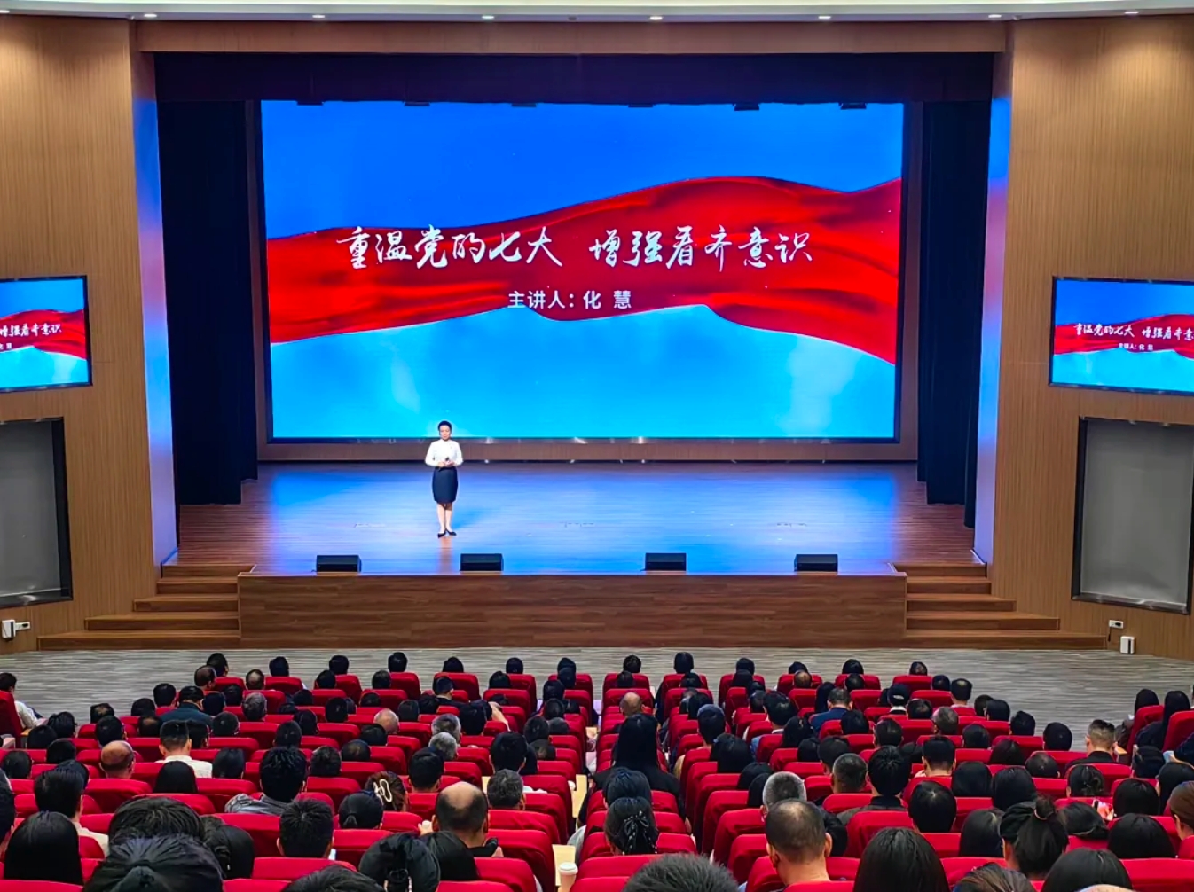 1751876476434621.jpeg 20250707-162105.jpeg