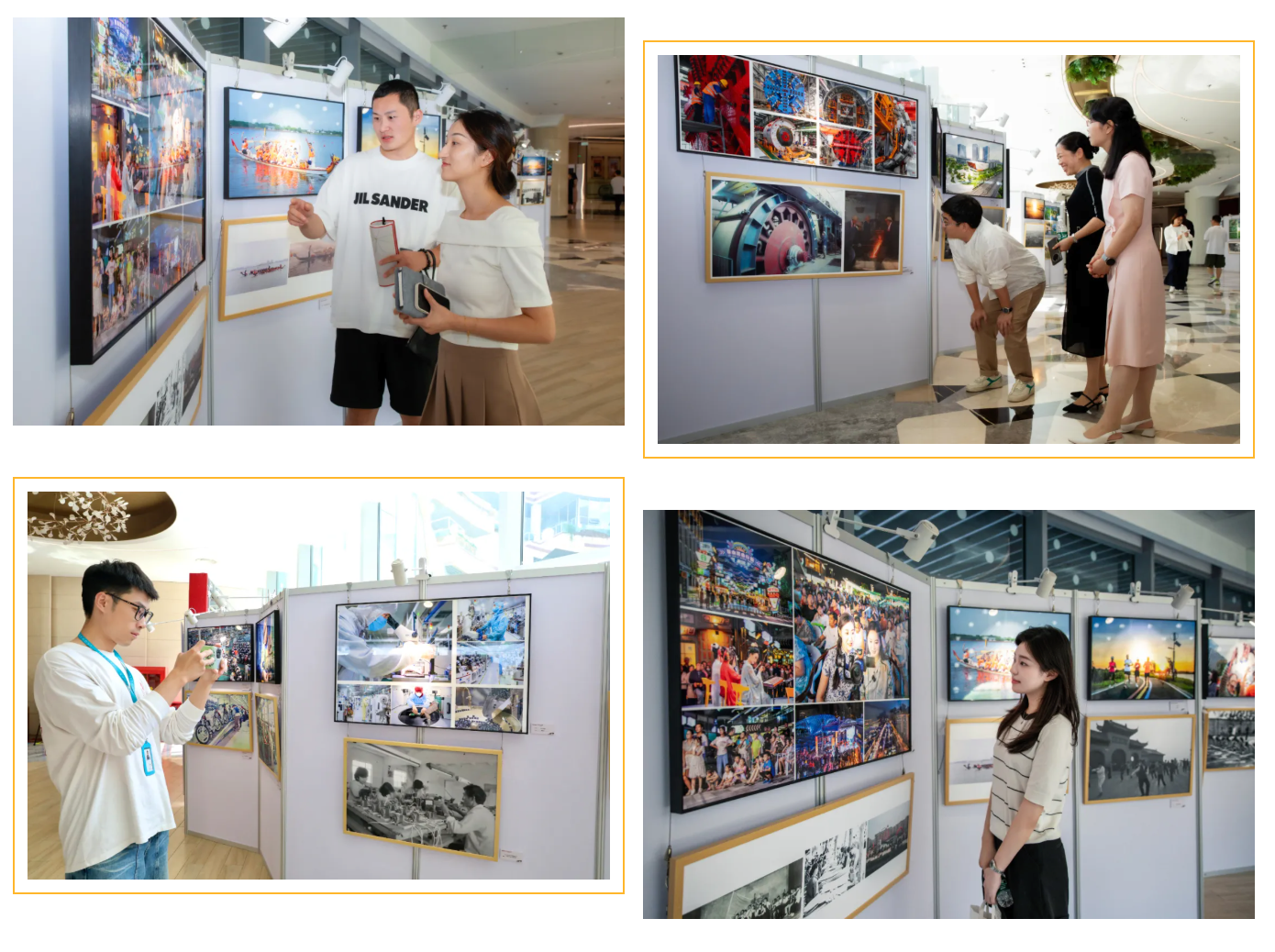 1751876664842777.png screenshot-20250707-162413.png