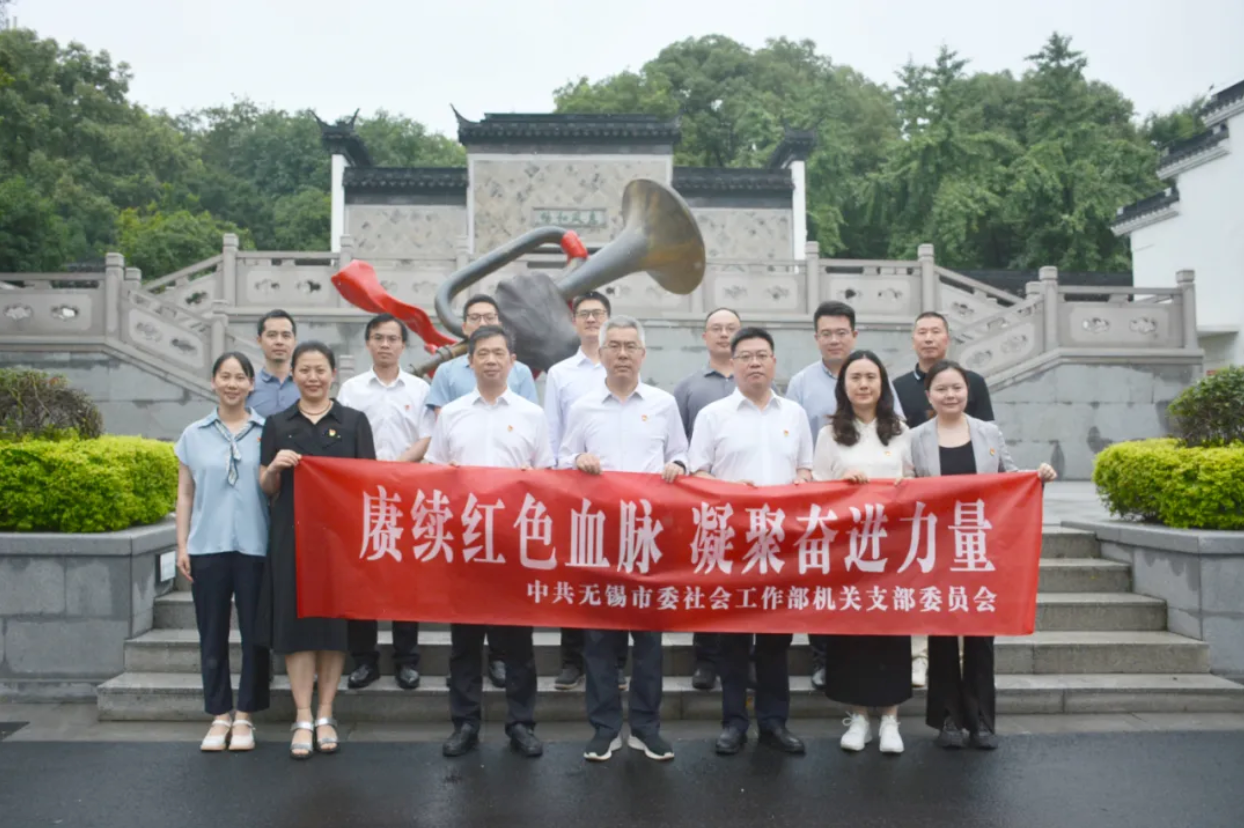 1751876969132008.png screenshot-20250707-162921.png