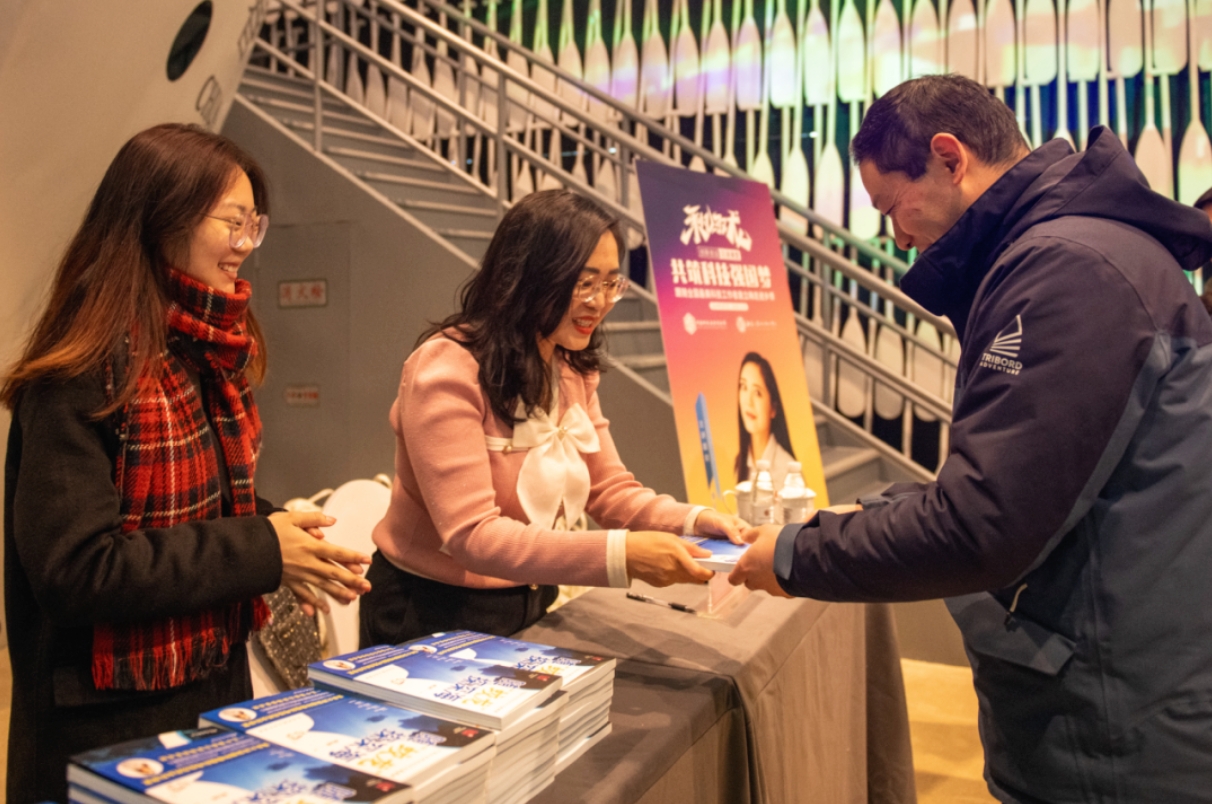 1751877496699782.jpeg 20250707-163752.jpeg