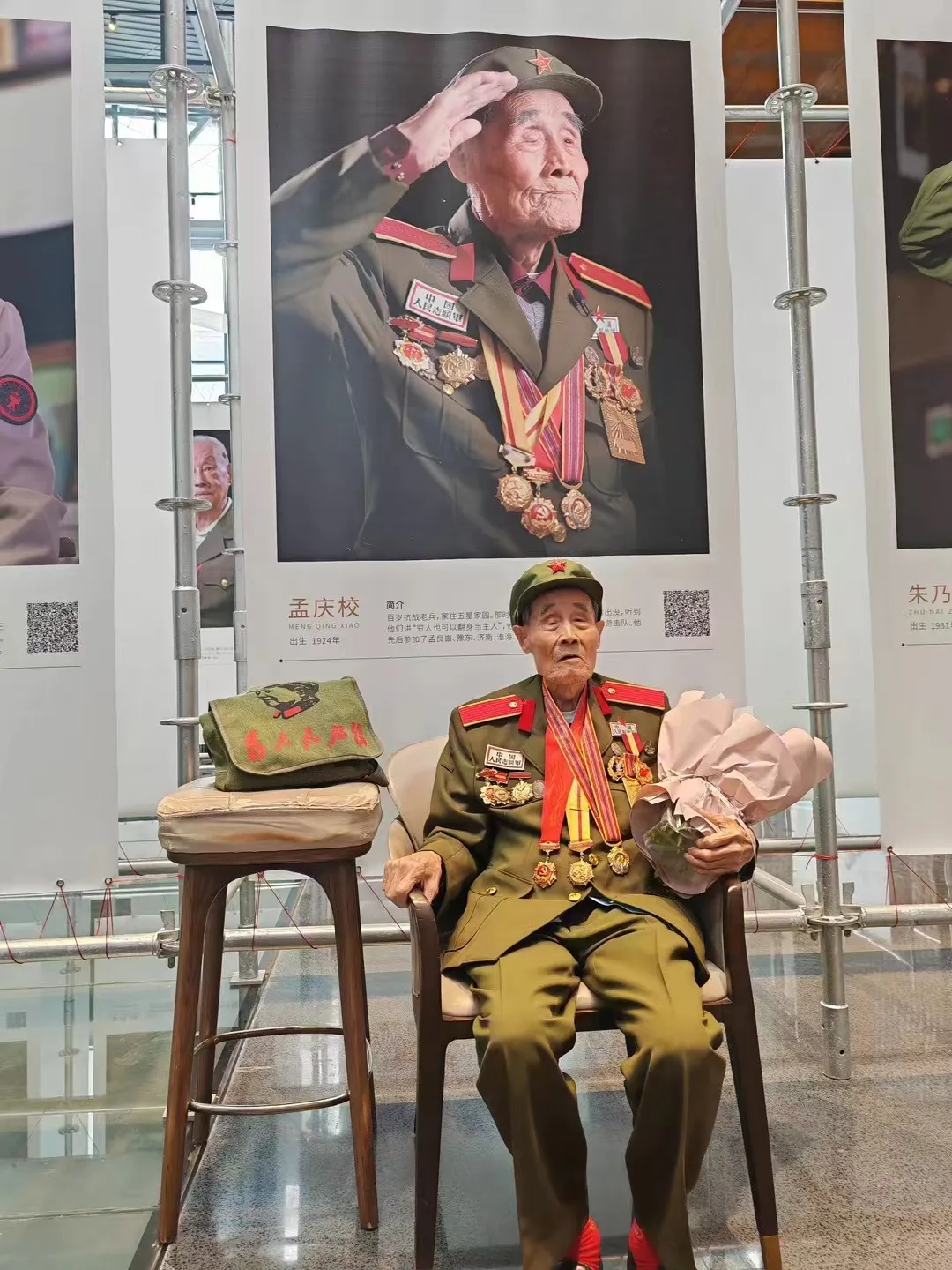 1751878002965934.jpg 640.jpg