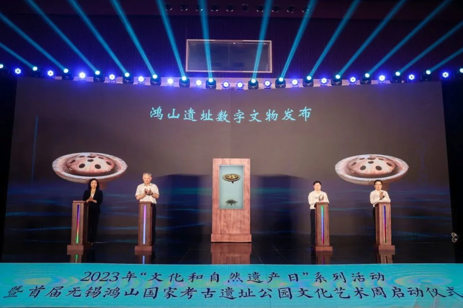 1751878414485269.png screenshot-20250707-165327.png