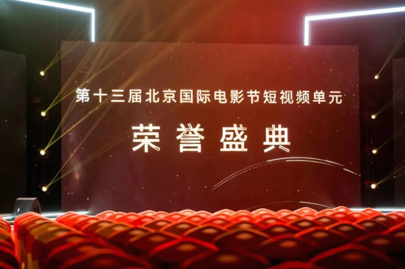 1751878588712132.png screenshot-20250707-165621.png