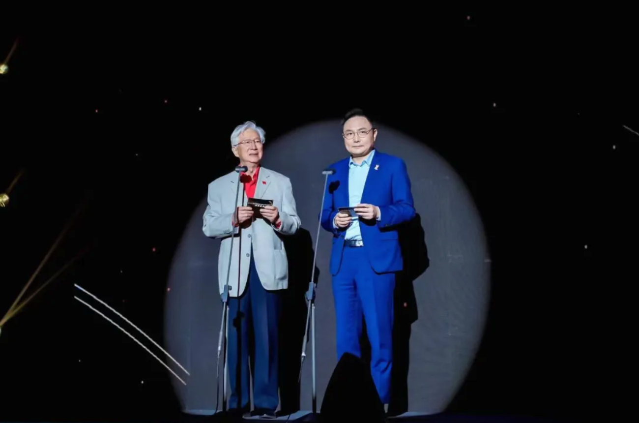 1751878605139190.png screenshot-20250707-165639.png