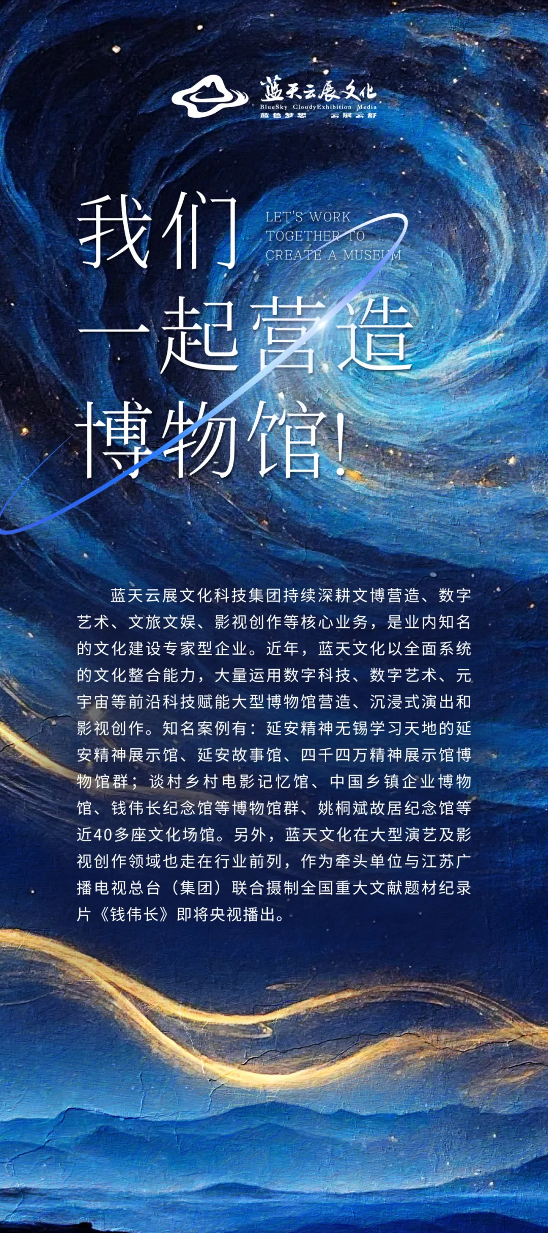 1751879076605844.jpg 640.jpg