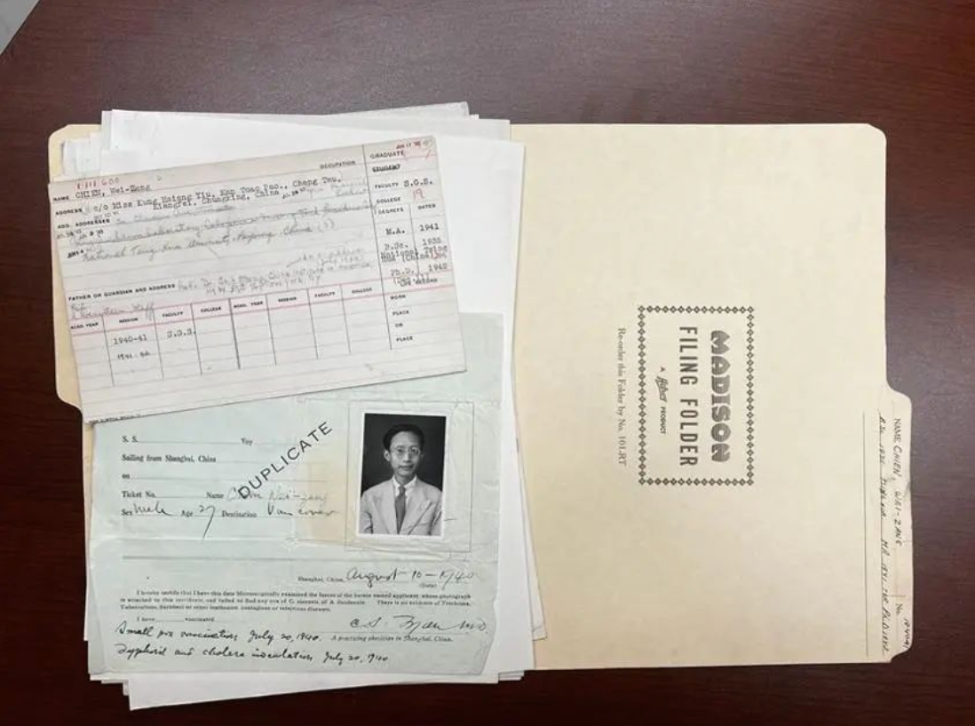 1751879304756068.png screenshot-20250707-170814.png